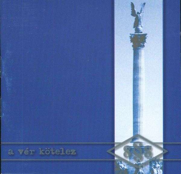 Fehér Törvény ‎"A Vér Kötelez"